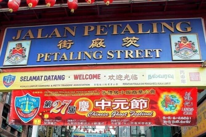 Eat Like a Local in Kuala Lumpur - Kampung Baru After Dark: Nasi Lemak and Rendang With Malay Food Meaning
