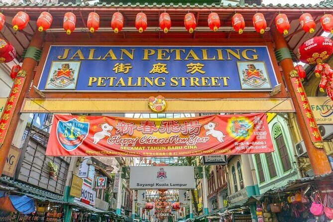 Full Day Kuala Lumpur City Tour with Petronas Twin Tower Tickets - KL Tower viewpoint fees: the one extra cost to budget now
