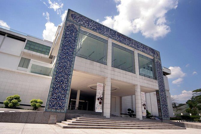 Islamic Arts Museum Admission with Kuala Lumpur Famous Landmarks - Key things to know before you go