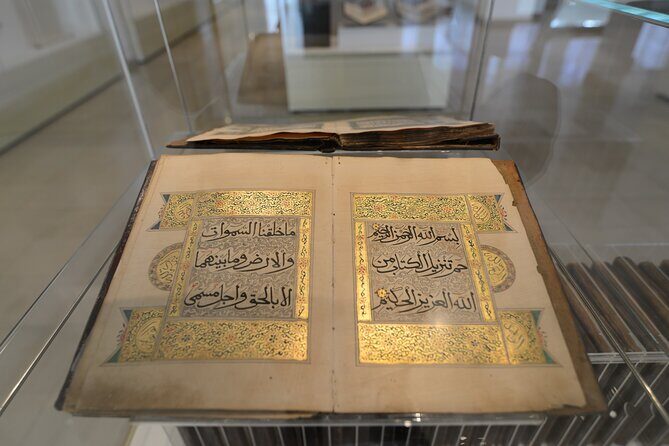 Islamic Arts Museum Admission with Kuala Lumpur Famous Landmarks - Islamic Arts Museum Malaysia: the 1-hour start that sets the tone