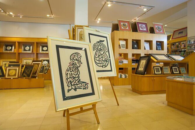 Islamic Arts Museum Admission with Kuala Lumpur Famous Landmarks - The National Monument stop and Merdeka Square cluster