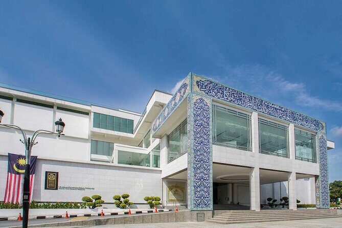 Islamic Arts Museum Admission with Kuala Lumpur Famous Landmarks - From museum to palace: what Istana Negara really offers